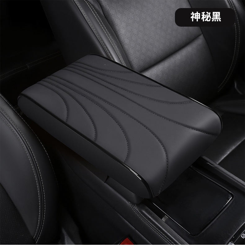 Car Armrest Box Heightening Pad Elbow Rest New Model Car Armrest Modification Extended and Thickened Armrest