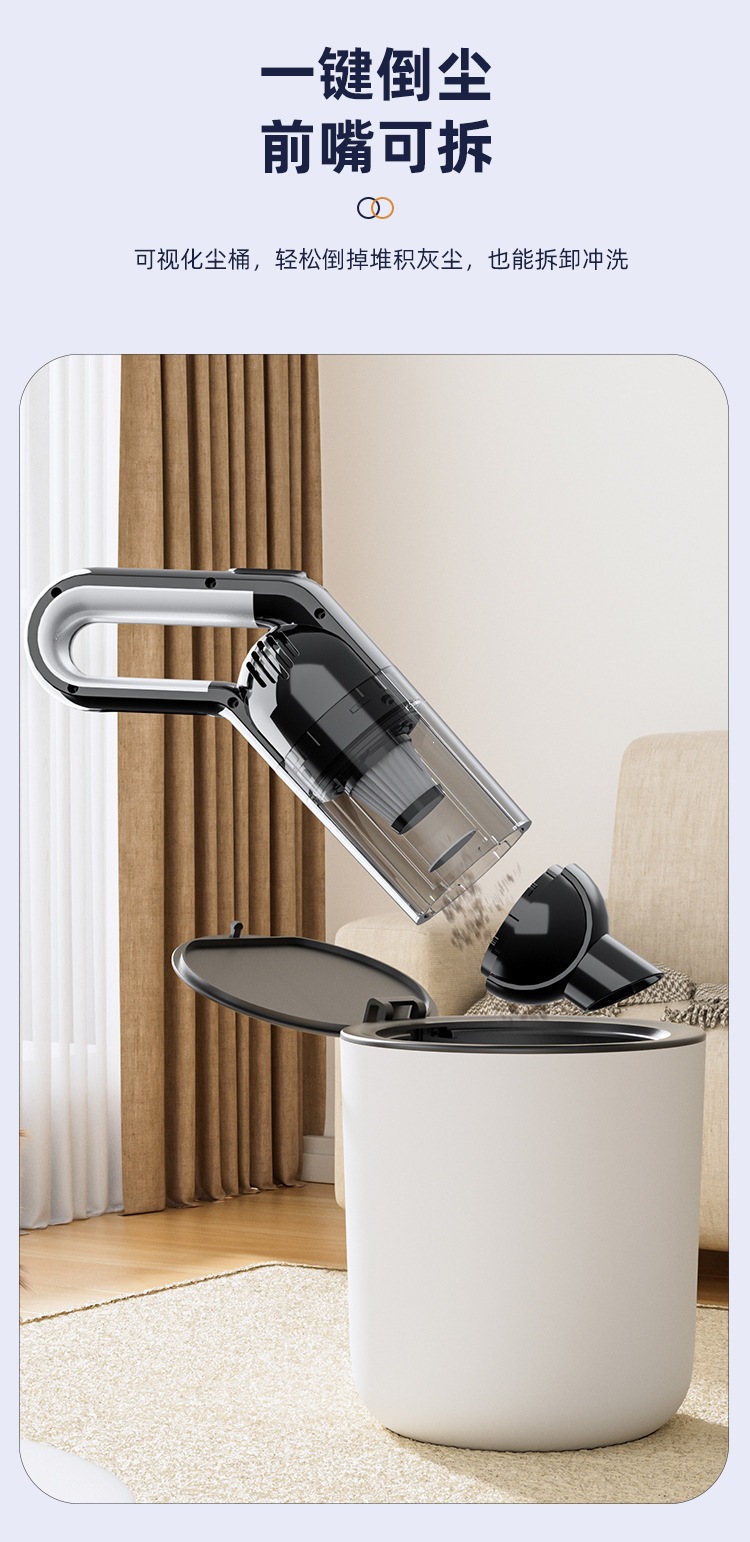 Wireless Vacuum Cleaner for Car and Home Use, Dual-Purpose Blowing and Suction, Large Suction Power, Portable, Super Strong Suction, Wholesale