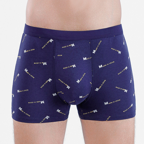 New plus size men's boxer briefs, pure cotton boxer briefs, extra fat and enlarged pure cotton men's underwear