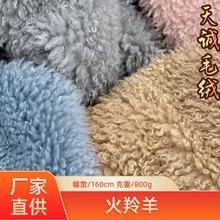 �F؛������që�q��������q����q����q���bЬ��������q����