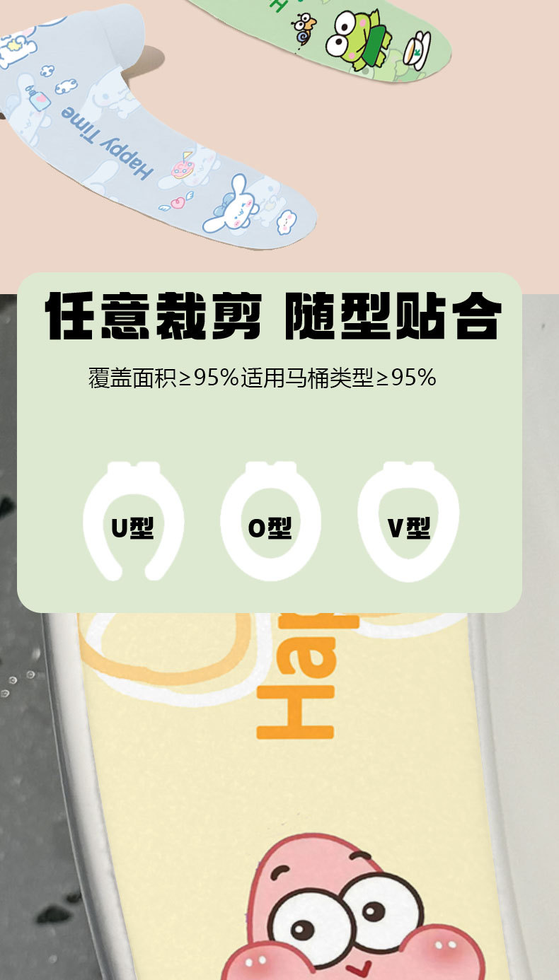详情图