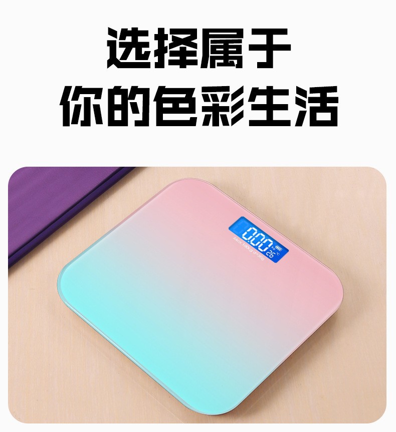 Zhineng Vücut Ağırlık Ölçeği Yüksek Hassasiyetli Ev Tipi Elektronik Terazi Sağlık İnsan Vücut Ölçeği Basit Tartı Logosu Baskılı Reklam Ölçeği