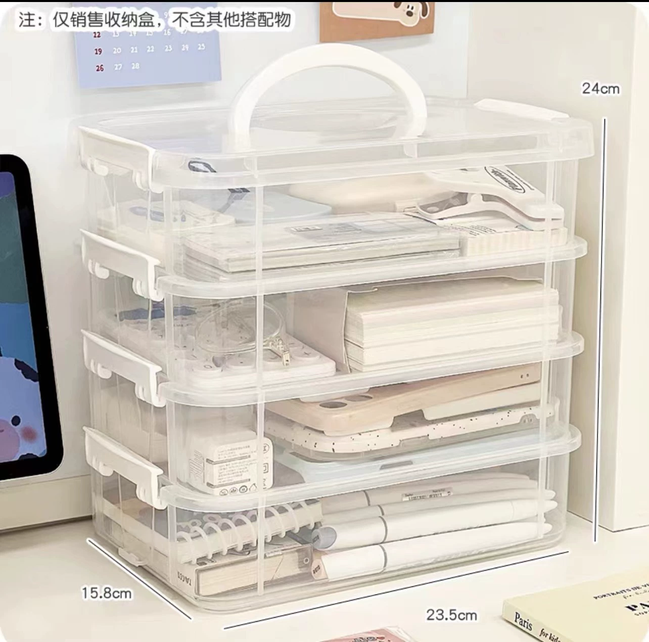 Table handheld storage box, capacious stationery