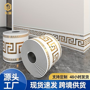 �Ӻ����_����ճPVC���Ϸ�ˮ���������bl�ڳ�´ɴu���_���N��