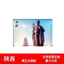 �����N���N��������Rٸ�Aɽ�������������ξ��c�o��Ʒˮ�������N