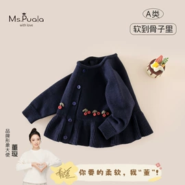 童套装;童裤;童连衣裙