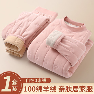 ������+ѝ�ӡ�������˯���ж����Ӻ�ӽq�d��q��ů�֋����b�Ҿ�