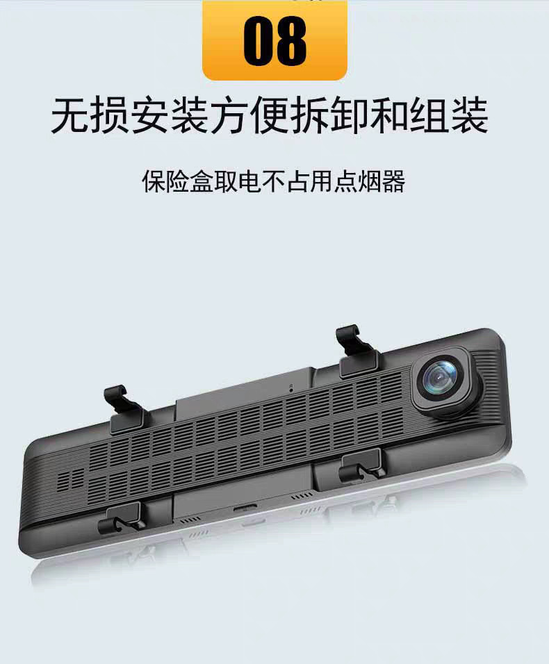 New 360-Degree Panoramic Driving Recorder 4K High-Definition Four-Recording Anti-Scratch Car Blind Spot Monitoring 24-Hour Video Bsd