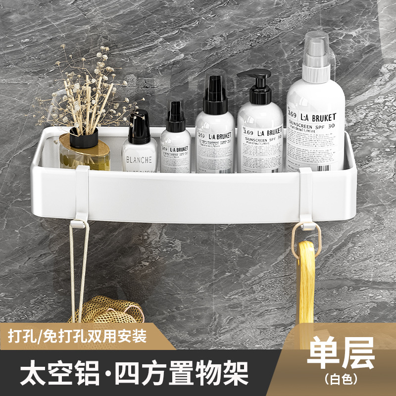 Estante de almacenamiento de baño esquina ponche-espacio libre de aluminio baño triángulo cesta ducha almacenamiento estante de la pared Nuevo