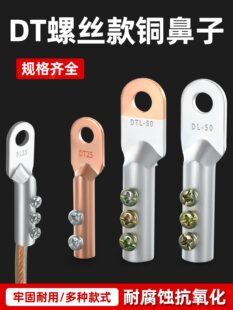 �≺�~����DT�~�X����DTL�^�ɽӾ�����DL늾����^16ƽ�����~����