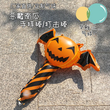��ʥ��װ�ζ�ħ�Ϲ������ְֳ��������Ĥ����������������ɶ�