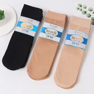 60 pairs of spring and summer thin purple Nina explosions steel wire tube stockings can't ball big loose mouth wear-resistant feet
