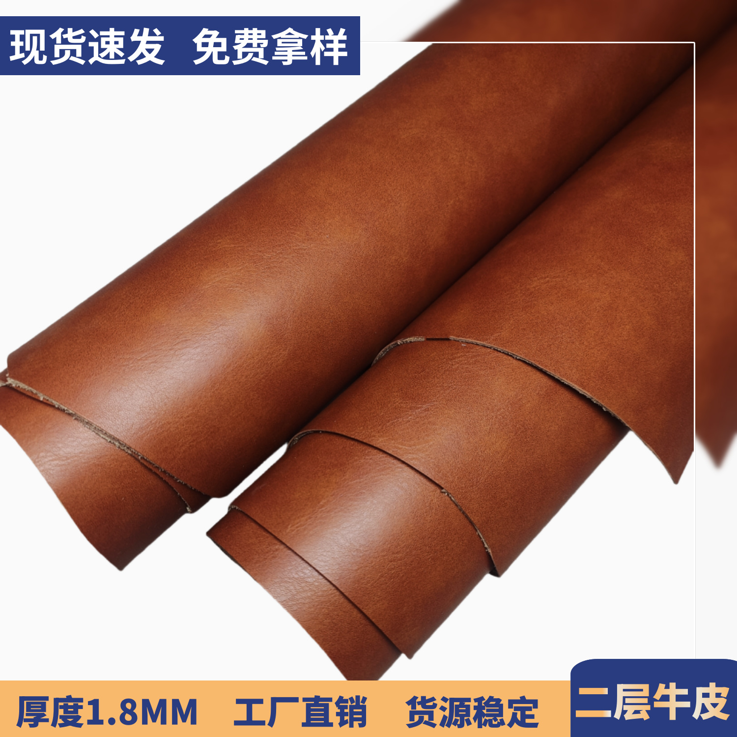 热销1.8厚棕红色复古双色变色手工皮革卡包钥匙包二层皮疯马皮