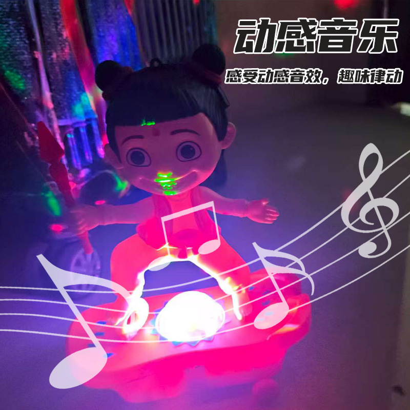 网红哪吒滑板车陆地船儿童玩具纤绳电动炫彩灯光夜市地摊现货批发|undefined