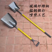 锰钢全钢锻打一体成型纤维手柄结实耐用工地农业家用铁锹铁铲铲子
