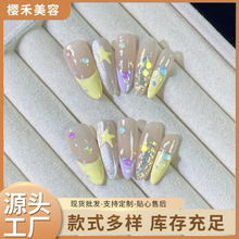 【樱禾纯手工穿戴甲】新款轻奢高级感小众ins百搭精致长款手工