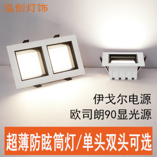 LED���^�p�^Ͳ��Ƕ��ʽ10&times;10��픾W��20W���θ�ş���������Ͳ��