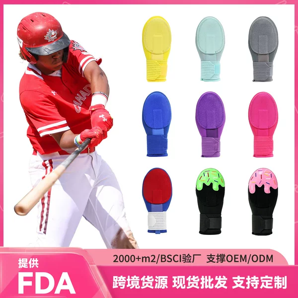 Sliding Gloves Baseball Glove Softball Training Protection Left and Right Hand Finger Leakage Adult Outdoor Sliding Gloves