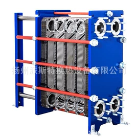 换热器;冷却器;冷凝器