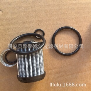 �F؛��Һ���͞VоKG1053 1689544 CI-236-2/KITJTS  HY1689544