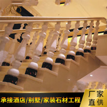 厂家供应 楼梯水晶楼梯扶手立柱制作 水晶别墅酒店KTV玉石拦河柱