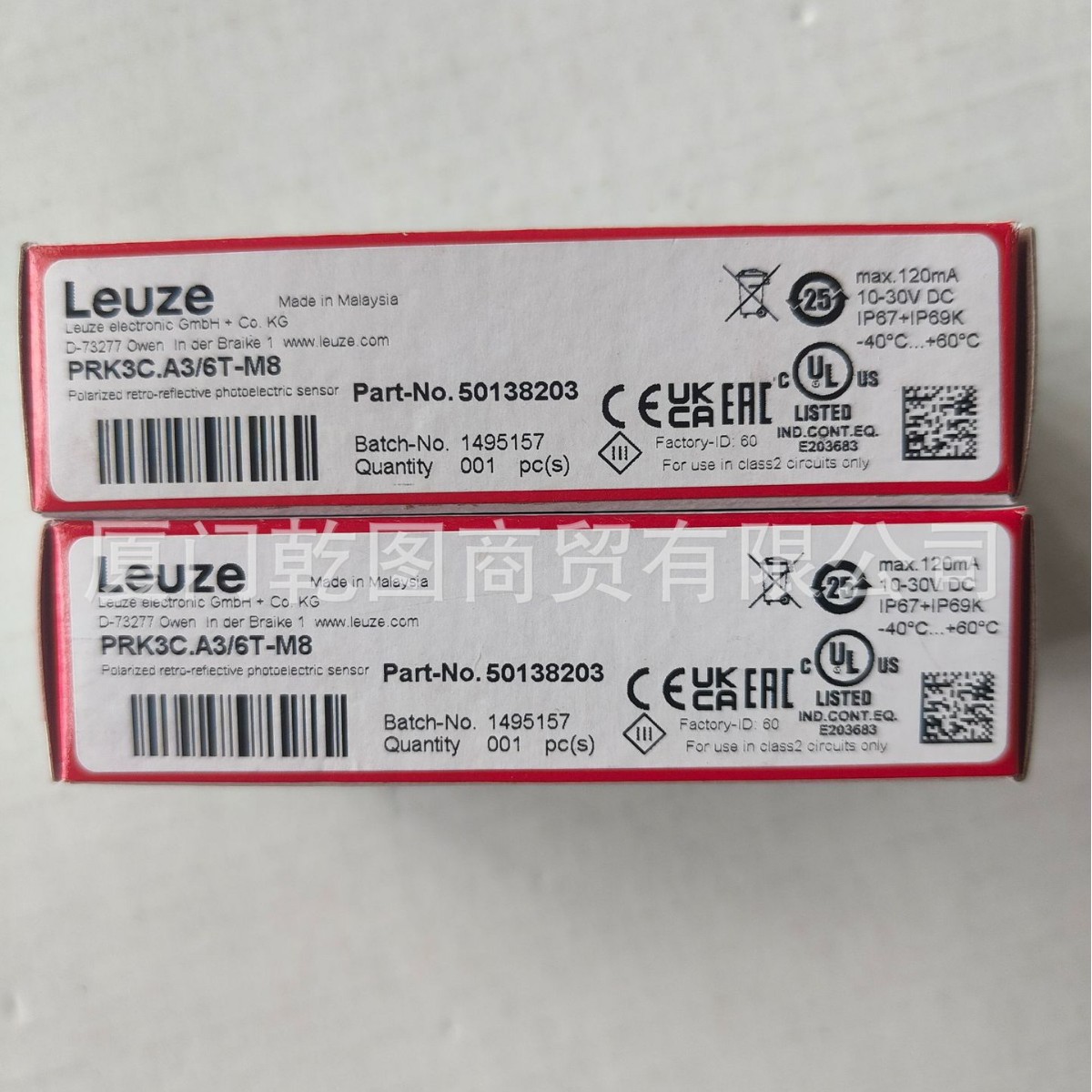 leuze/劳易测50138203 PRK3C.A3/6T-M8 镜反射型光电传感器 现货