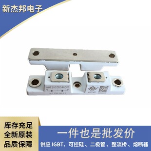 ԭ�Sԭ�� MMD160S160B MMD160S180B �����l�� �������O��