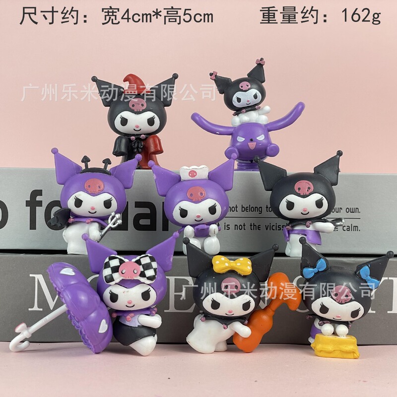 包邮凯蒂猫KT潮玩盲盒公仔手办桌面汽车载摆件少女心生日礼物|undefined