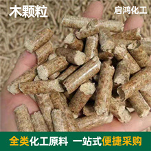 ľ�w��ȡů��ȼ���w���F؛���l偠t�ڠt��ͥȡů�ßo��ľ�|�w��