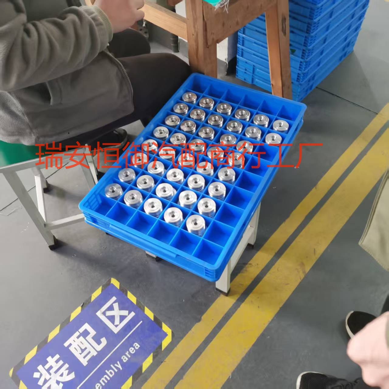 5184977Ad, 5184977Ae, 5184977Ag Are Suitable for Doge Jeep Thermostat