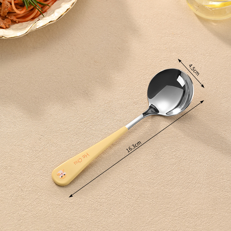 황금뱀(한숟가락)