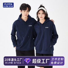 330g复合棉落肩套头连帽卫衣定制男女秋冬潮牌连帽衫情侣款外套