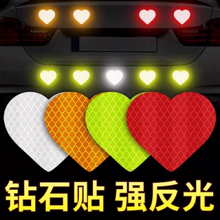 厂家直销反光贴安全警示电车头盔贴纸摩托尾箱汽车心形反光贴