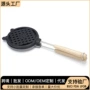 日式家用手柄华夫饼烤盘