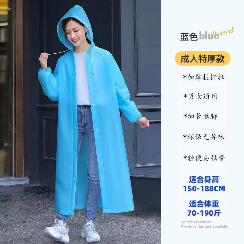 비옷 긴 큰 전신 싱글 남성 및 여성 성인 타고 안티 폭풍우 전기 자동차 배터리 자동차 두꺼운 투명 판초