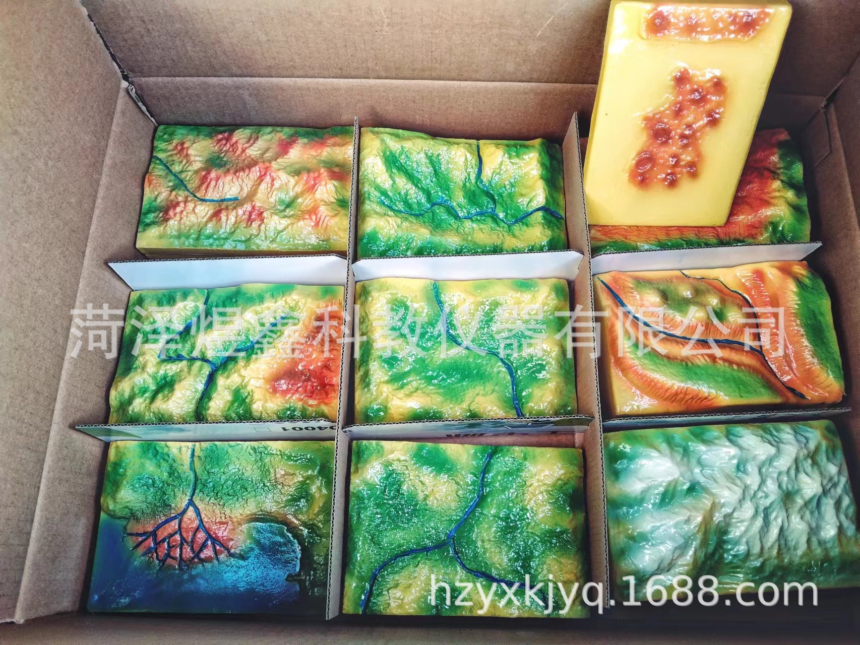 微信图片_20240115210002