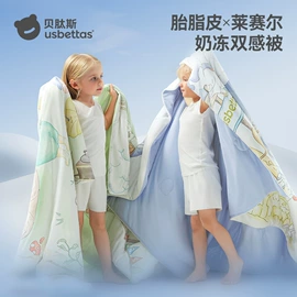 童睡袋;连身衣、爬服;儿童袜