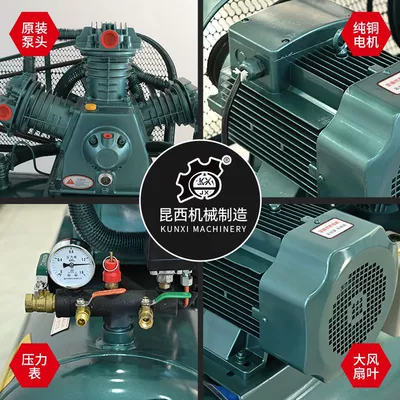 Hava kompressorları Air Compressor Small 220V
