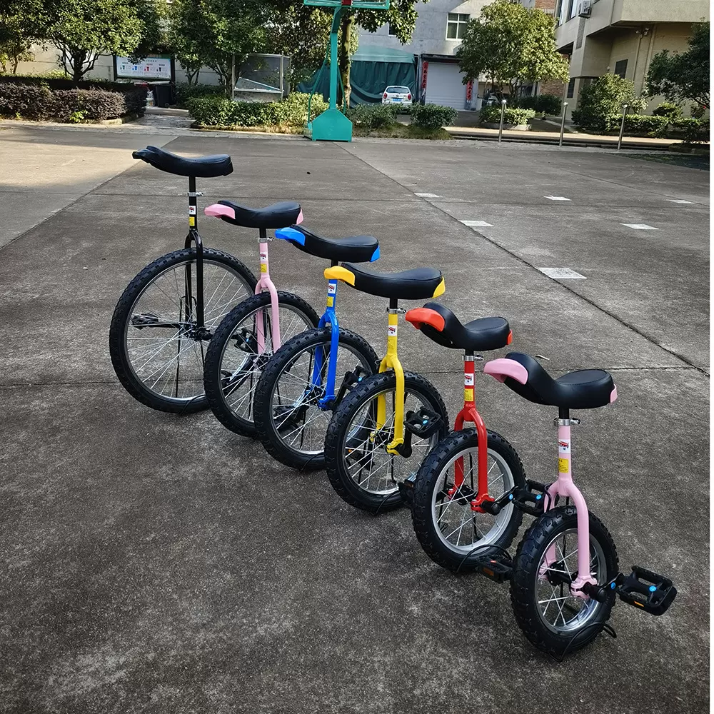 浩隆独轮自行车单轮独轮脚踏车儿童成人独轮车自行车单车平衡车