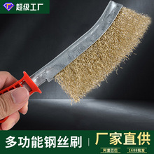 䓽zˢ��ˢ���P䓎���ˢ�ӹ��I�~�z�����t�坍���P�L���F�z�ˢ��