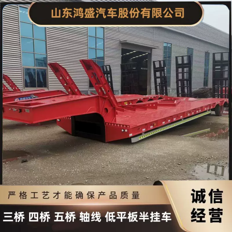 两桥勾机板运输半挂车 11.5米勾机板运输半挂车 挖掘机平板车价格