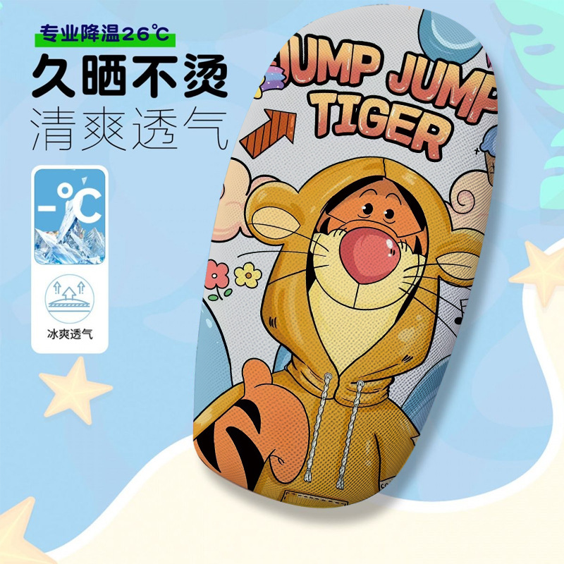Kawaii Cartoon Series Themed Electric Vehicle Seat Cover, Summer Heat-Insulating and Breathable Seat Cover, Electric Vehicle Seat Cushion