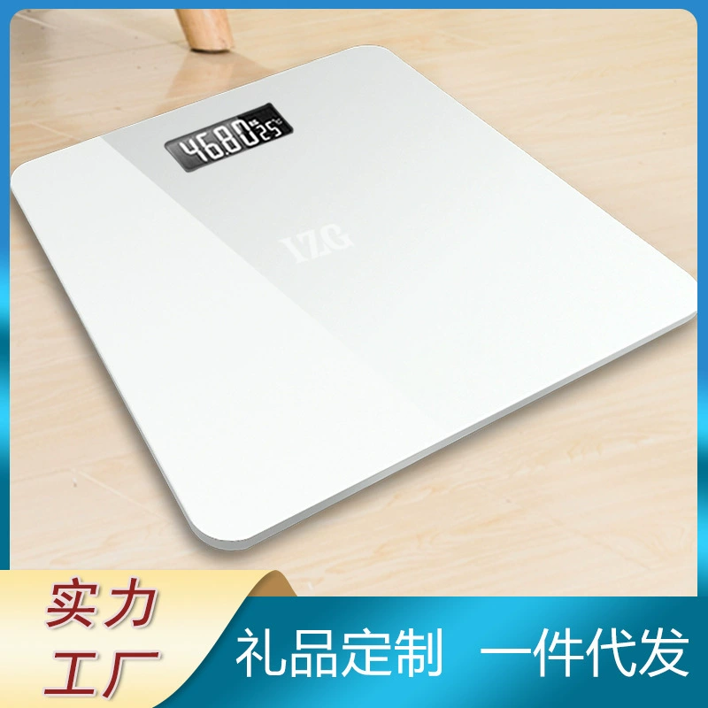 Электронные весы Подарочная весовая шкала Высокая точность измеряемой шкалы зарядки студенческого общежития