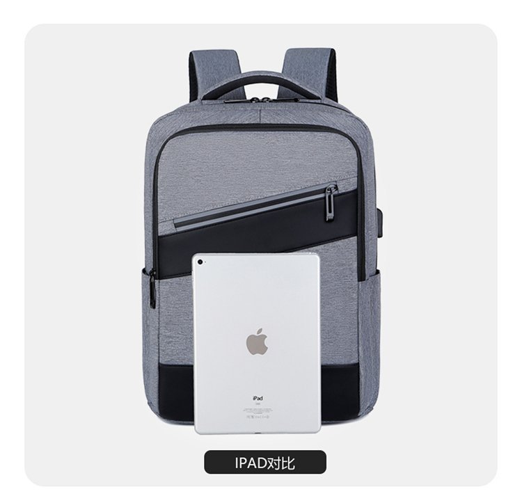 Fashionable and trendy large-capacity business computer backpack, men's casual commuting backpack, student schoolbag with LOGO printing Specification drawing