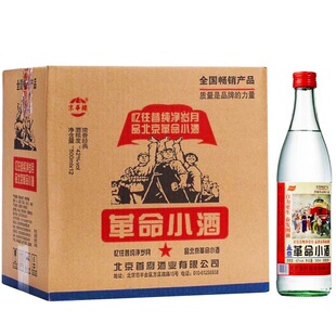 ��������С��42������12ƿ�����Ͱ׾�500ml�Zʳ��������]