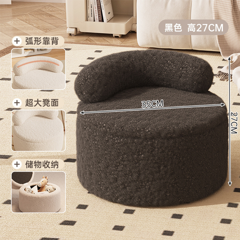リビングの小さい腰掛けの高級感の家庭用の丈夫な背もたれの羊の小毛の低い腰掛けのベンチの実木は長く座って疲れません。|undefined