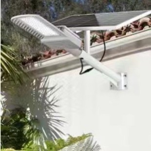 Outdoor Solar Street Light for Home Use, Wall-Mounted Solar Light, High-Brightness Engineering Model, Outdoor Street Light Wall-Mounted