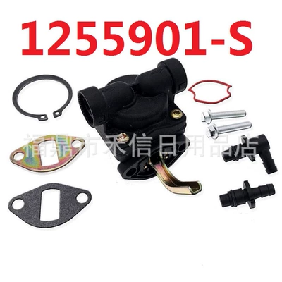 K241 K301, Oil pump, nozzle