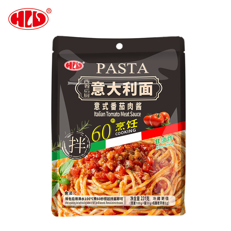 Kang Li Pasta Cooking Italian tomato Meat sauce North America black pepper Beef sauce Spaghetti Noodles Fast food