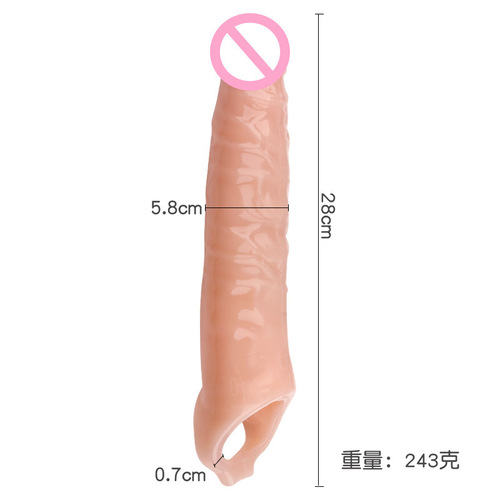 Extremely Large Alien Wolf Teeth Male Extended and Thick Hollow Simulation Penis Sex Toy Condom